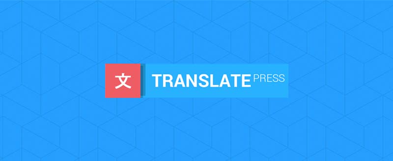 How to Use TranslatePress to Translate Your WordPress Site (Step by Step Guide)