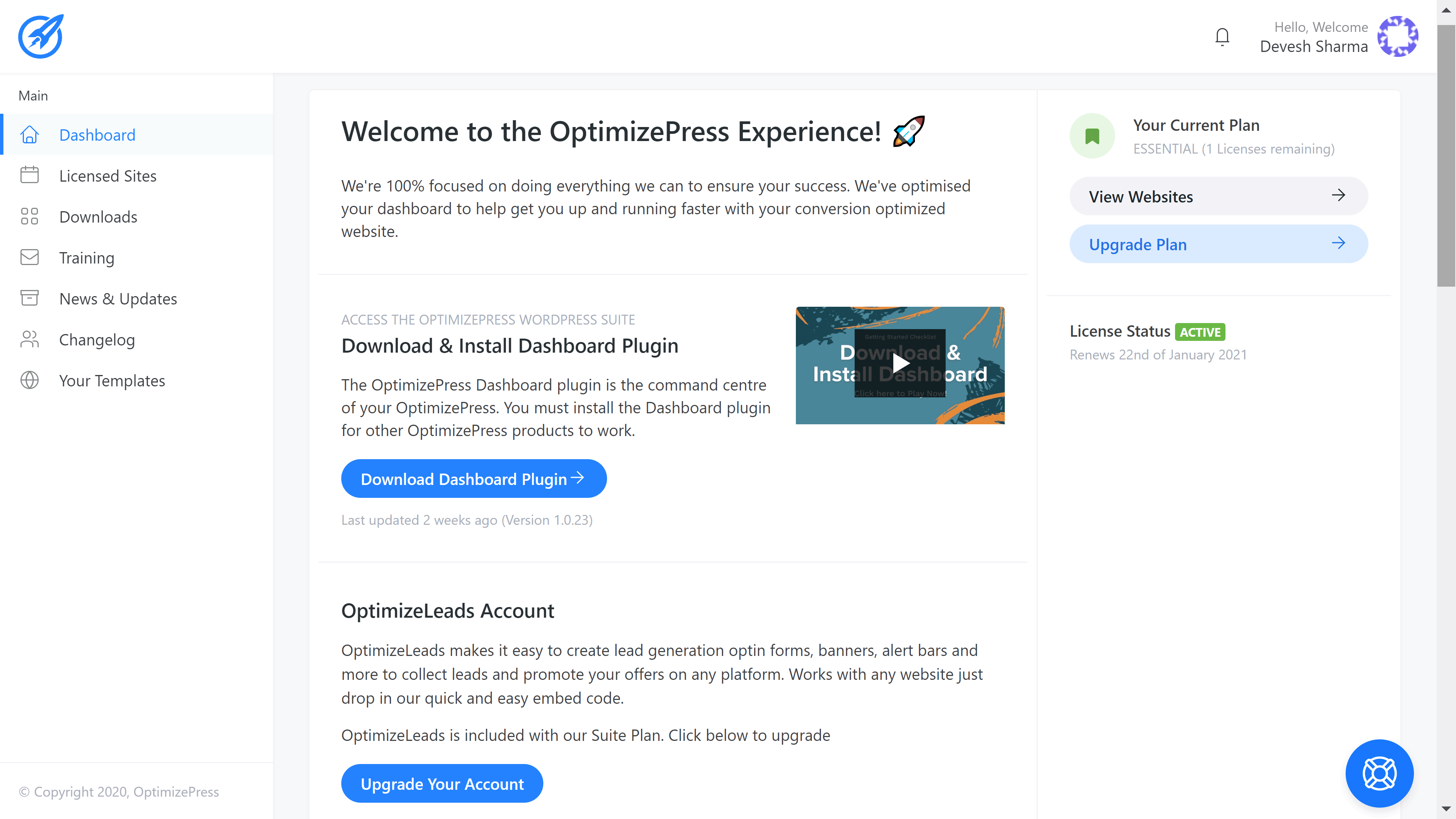OptimizePress Membership Dashboard