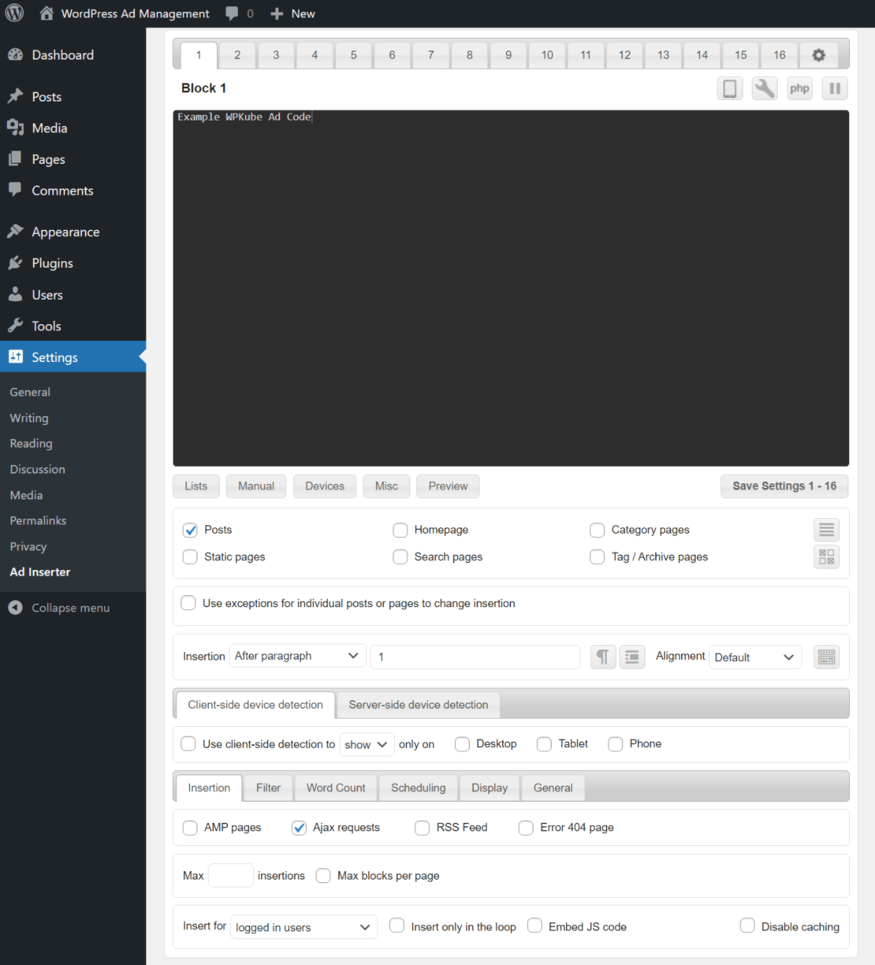 Ad Inserter interface